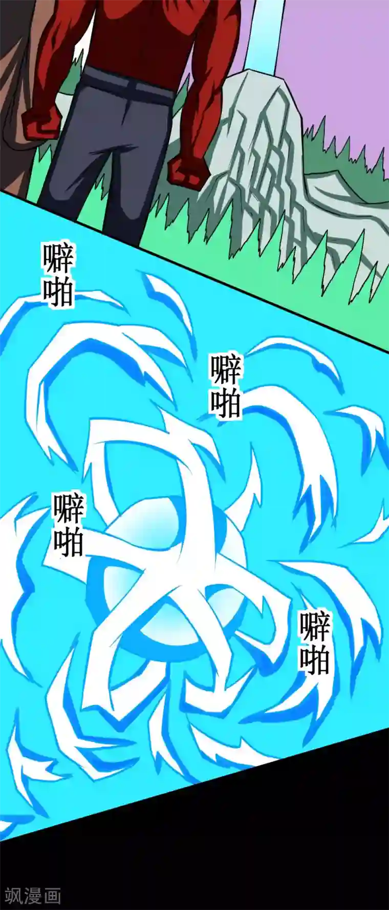 最强神级系统第109话 正面冲突