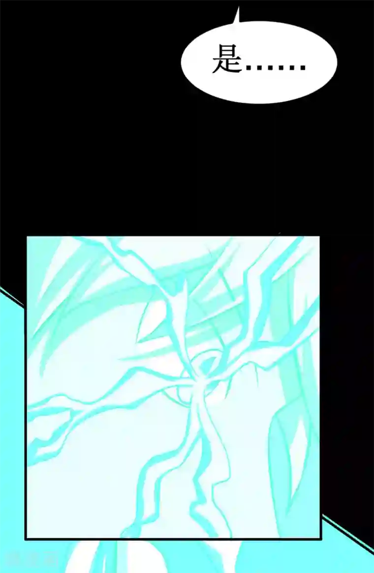 最强神级系统第111话 一指百吨力