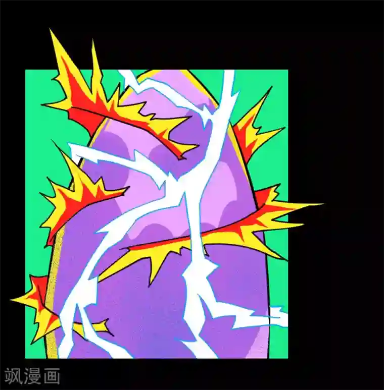 最强神级系统第112话 炼制沙暴符