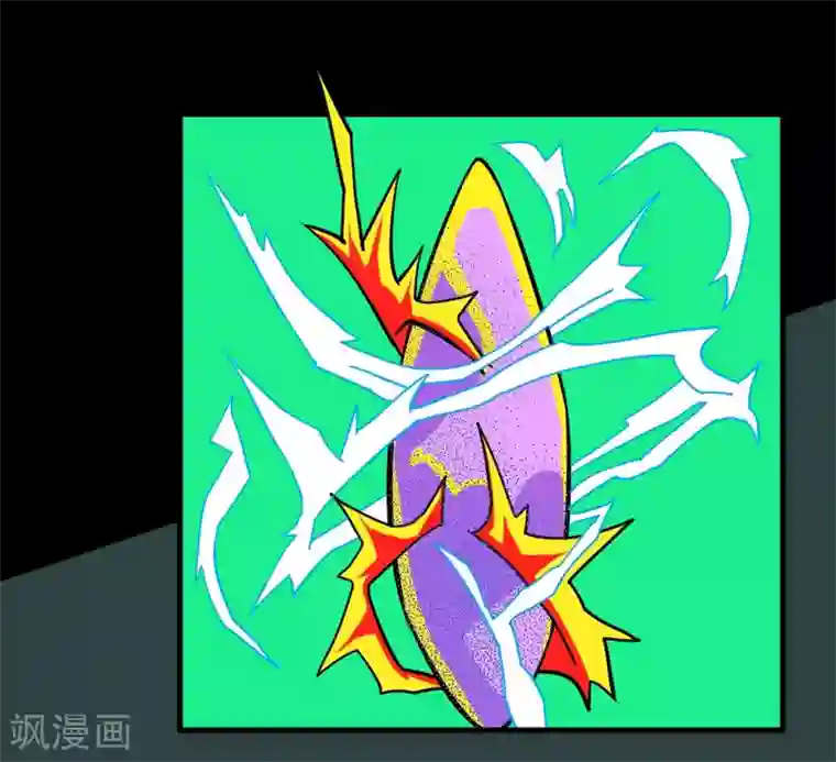 最强神级系统第112话 炼制沙暴符