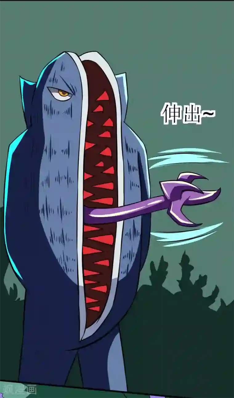 最强神级系统第119话 刑具对付妹子