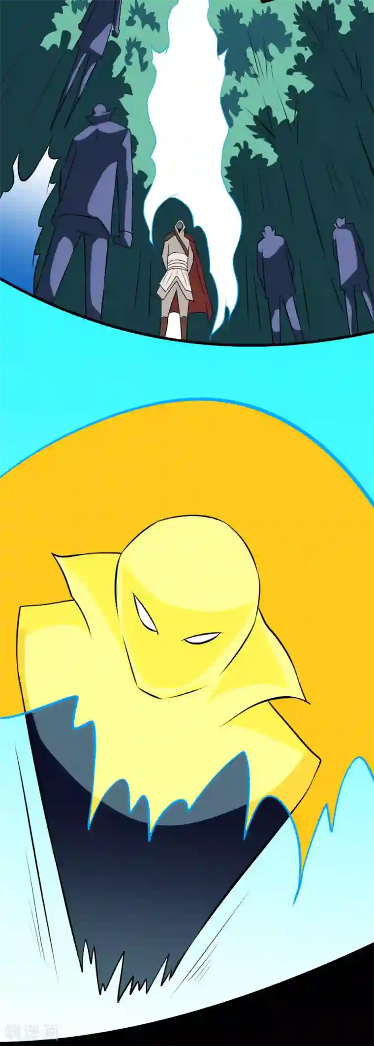 最强神级系统第123话 很贵的一炮