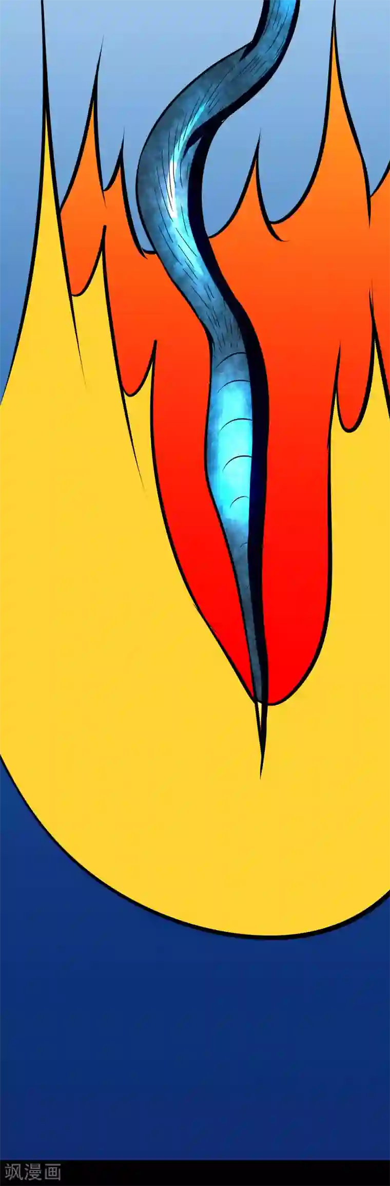 最强神级系统第123话 很贵的一炮