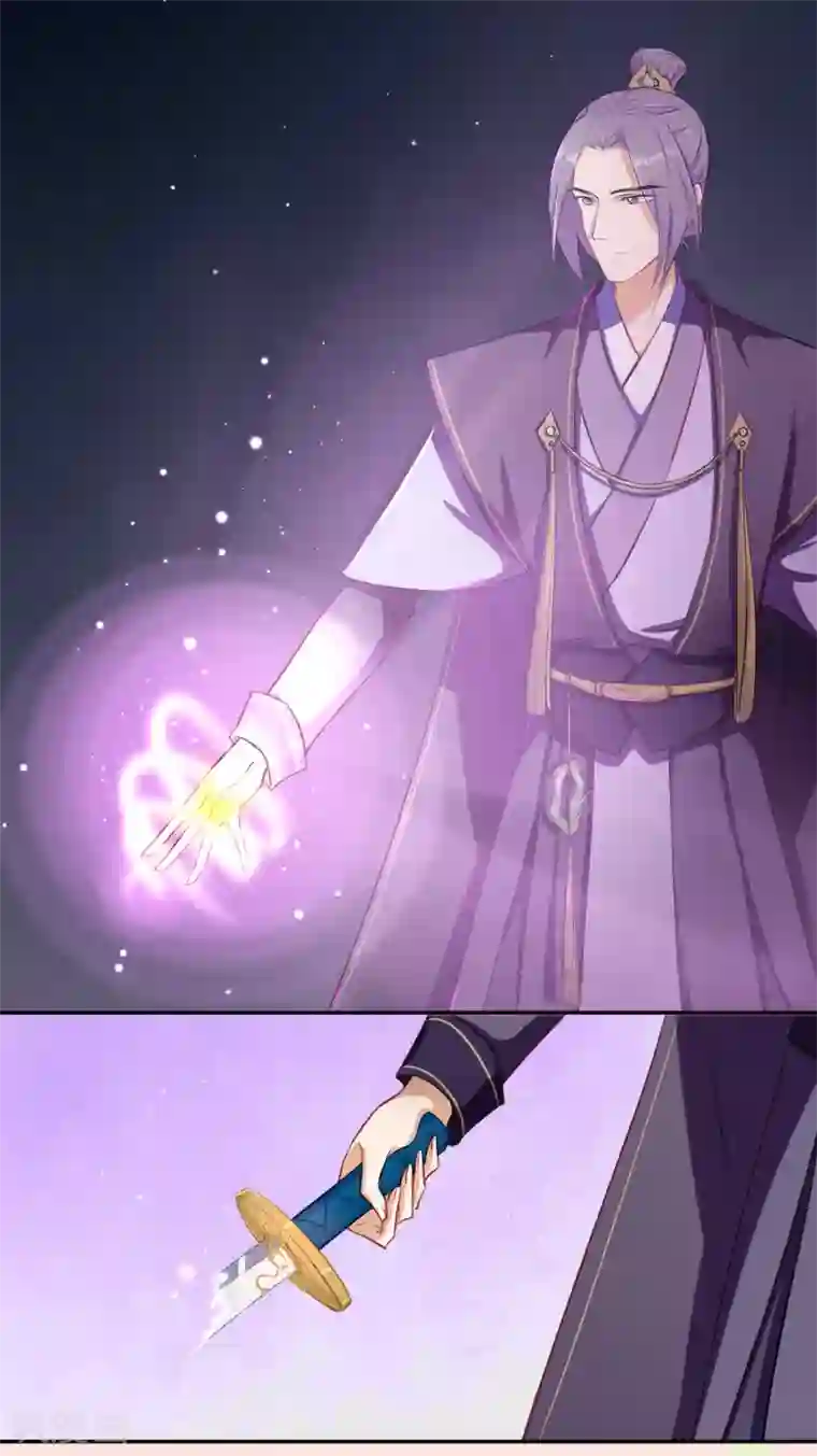 孽徒请自重第2话 这熟悉的感觉……