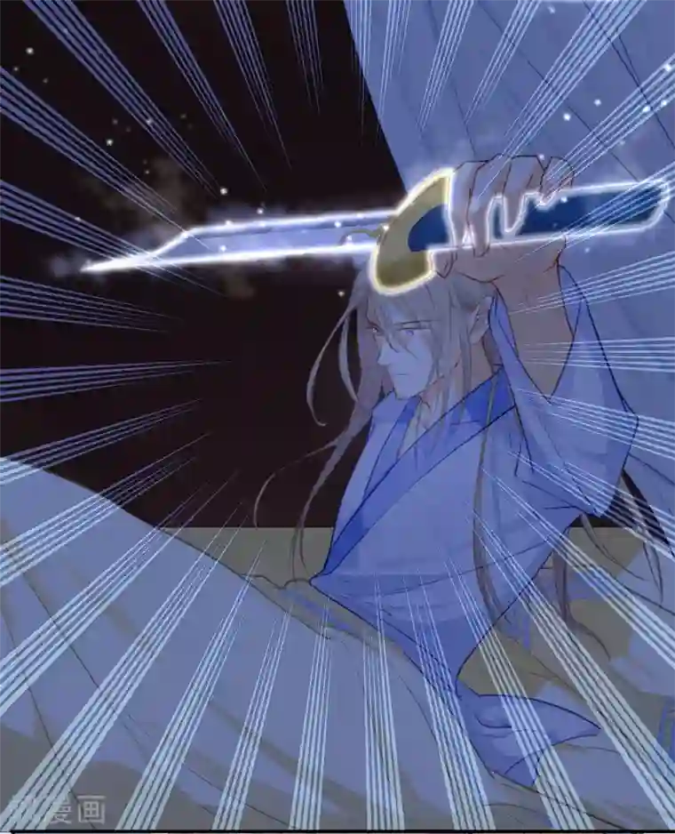 孽徒请自重第4话 入夜了，做点该做的事