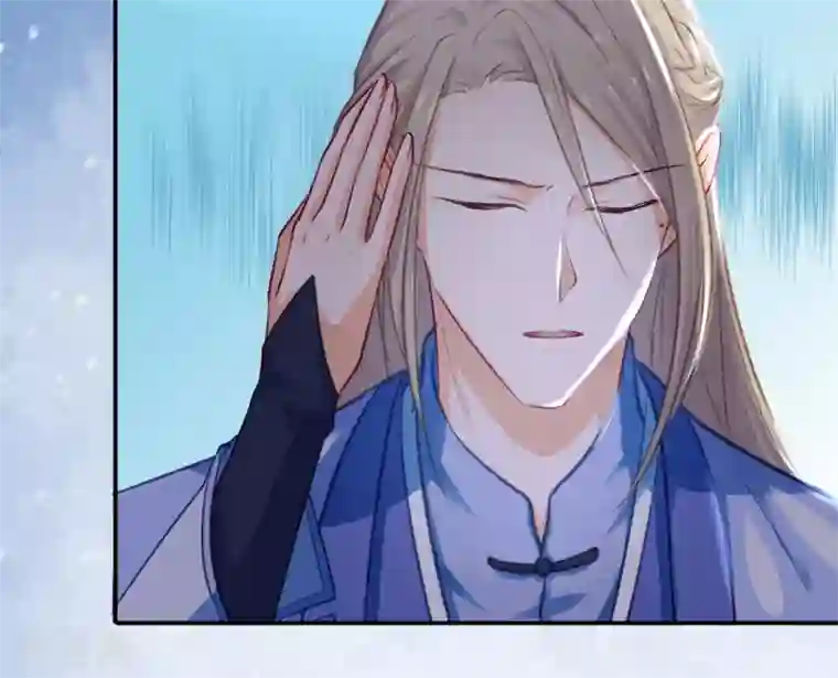 孽徒请自重第4话 入夜了，做点该做的事