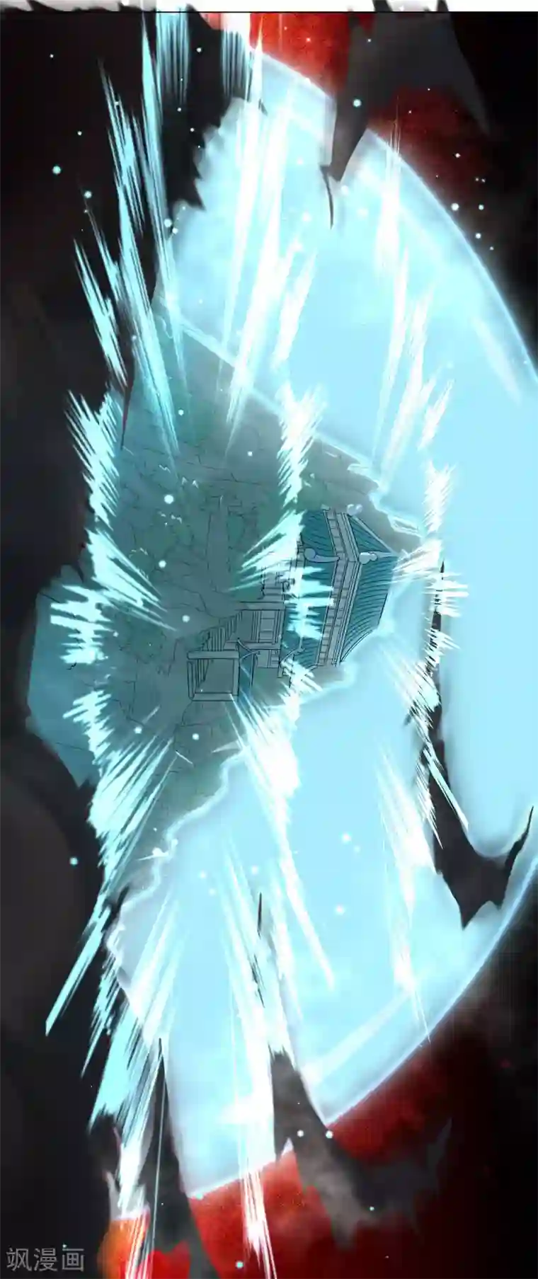 孽徒请自重第10话1 你终于记起来了吗？