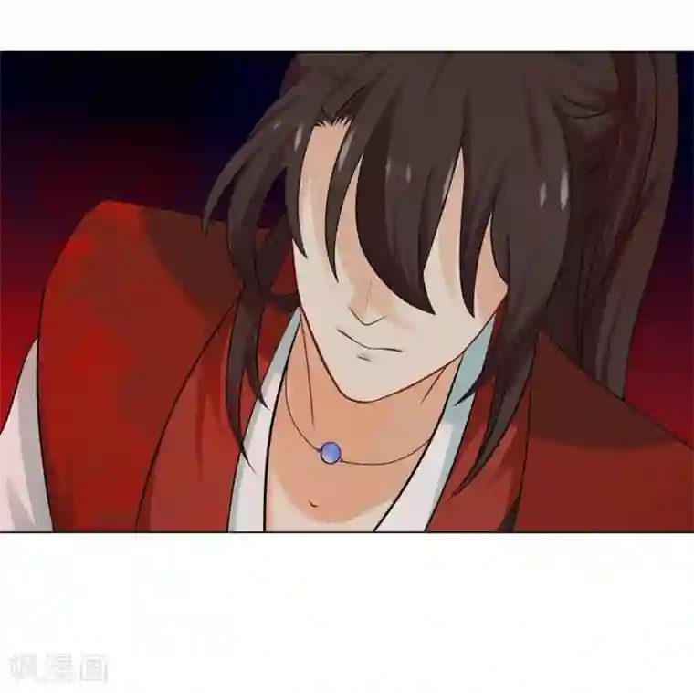 孽徒请自重第10话2 你终于记起来了吗？