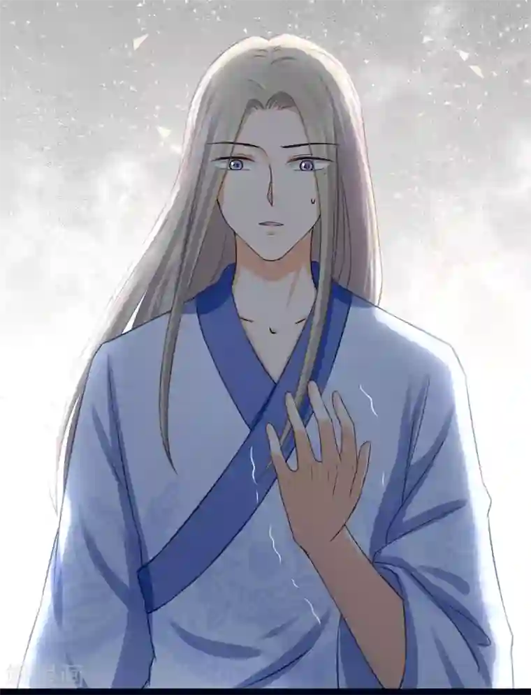 孽徒请自重第15话1 是你出卖了我？