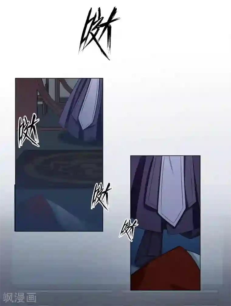 老妈送我去外地复读第15话2 是你出卖了我？