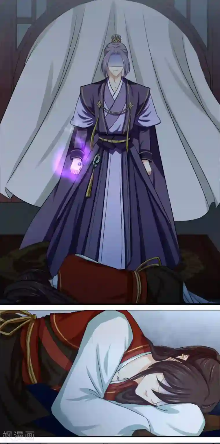 老妈送我去外地复读第15话2 是你出卖了我？