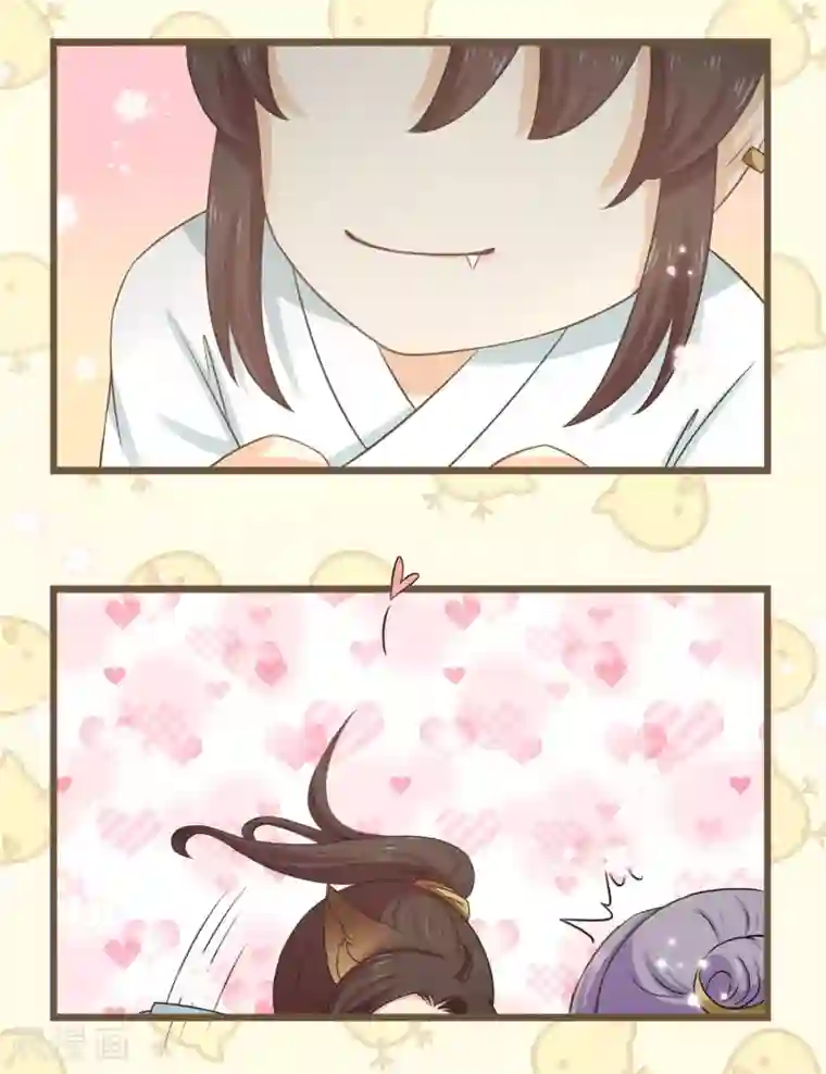 孽徒请自重番外3 没规没矩的像什么样子！