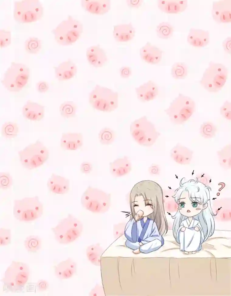 [中文][艶々]177pic第19话1 师傅不会骗阿衡