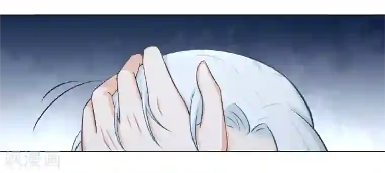 孽徒请自重第19话1 师傅不会骗阿衡