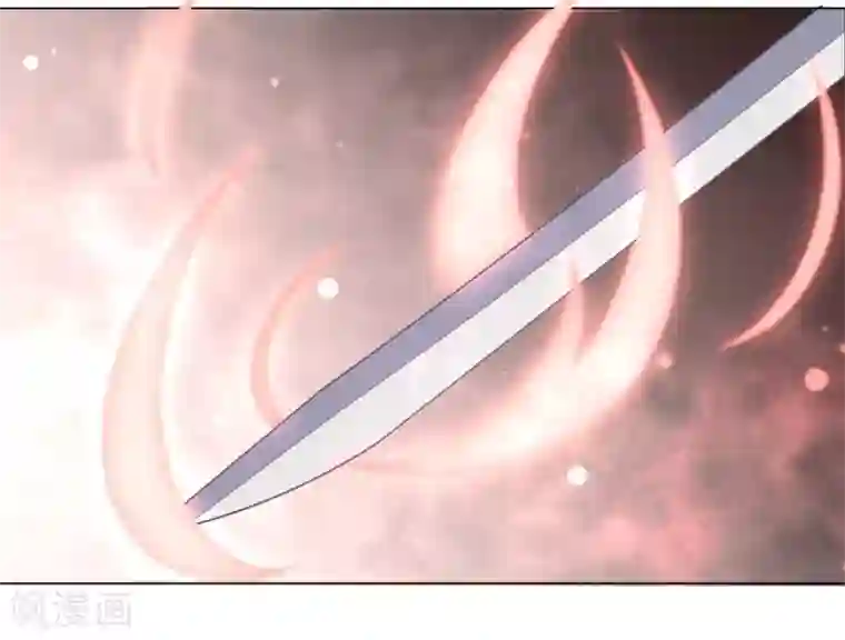 孽徒请自重第19话2 师傅不会骗阿衡