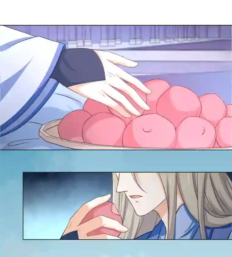 孽徒请自重第21话1 这里一切都属于你