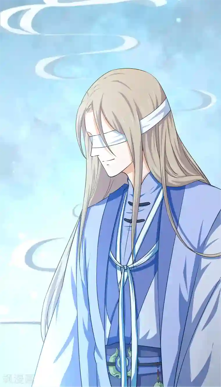 孽徒请自重第21话1 这里一切都属于你