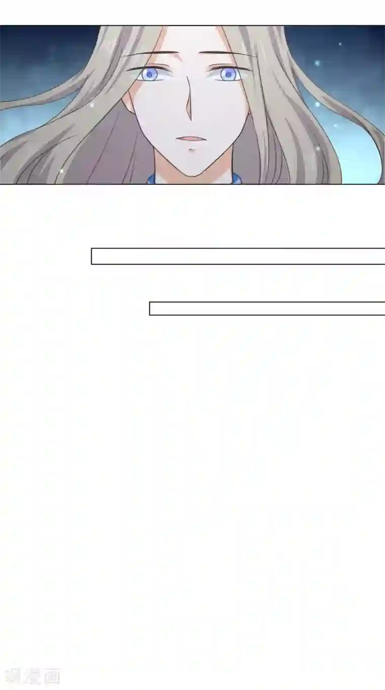 孽徒请自重第21话1 这里一切都属于你