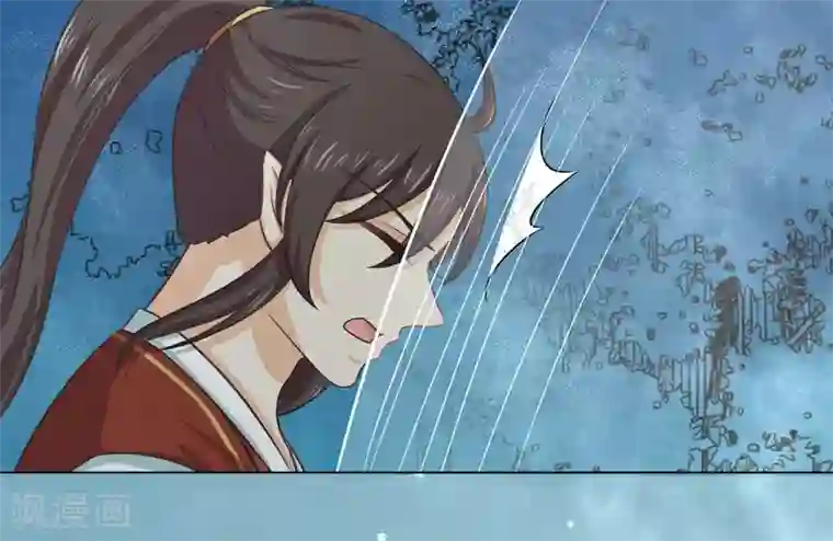 孽徒请自重第22话1 吃了他吧！