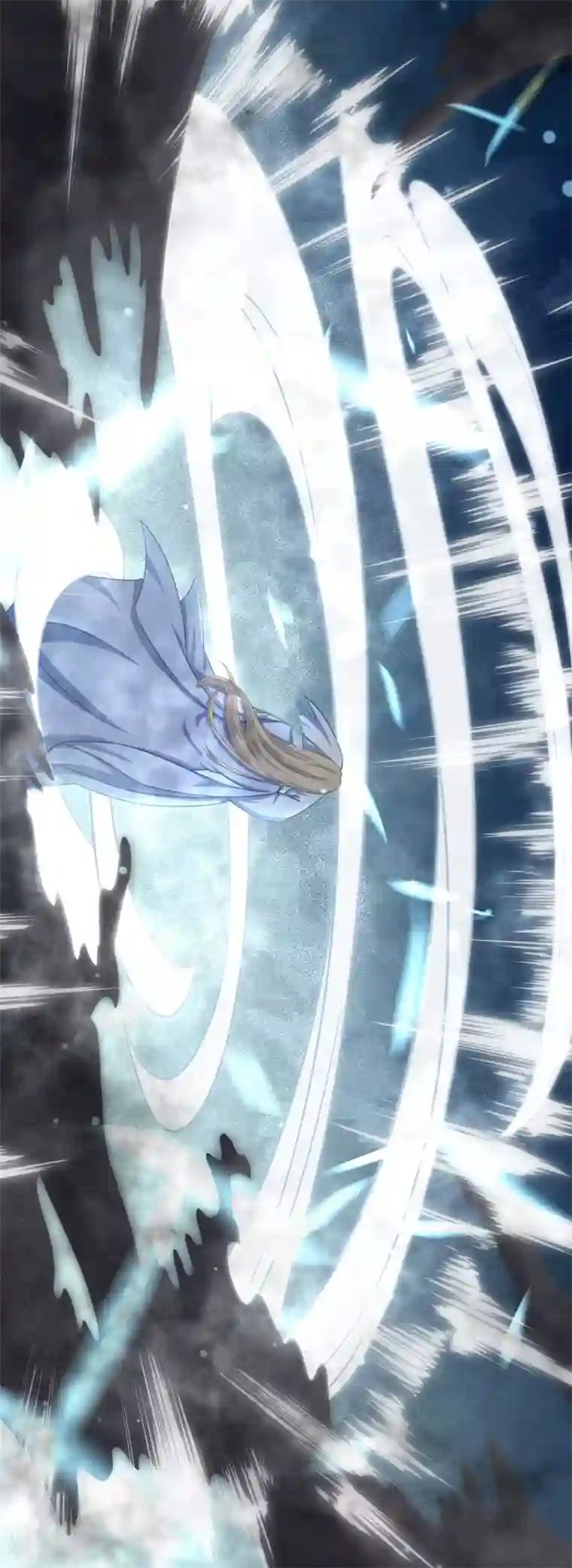 孽徒请自重第22话1 吃了他吧！