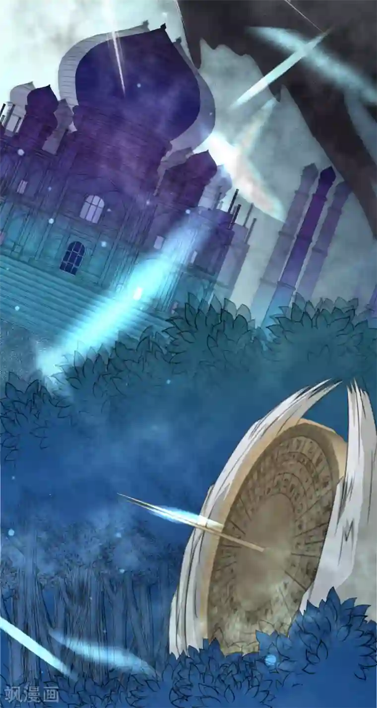 孽徒请自重第22话1 吃了他吧！