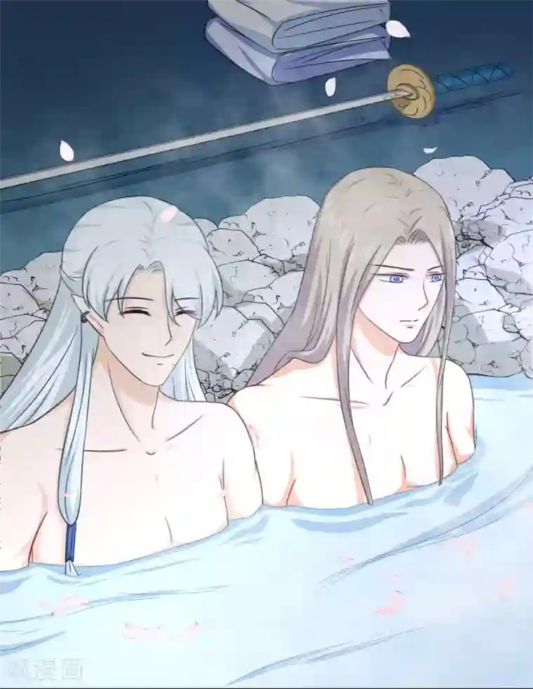 孽徒请自重第25话 留在魔界吧！