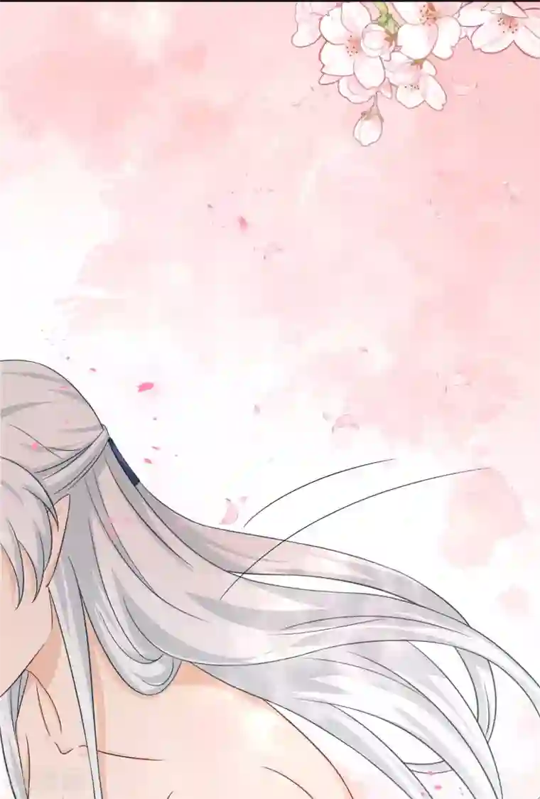 孽徒请自重第26话 现在轮到我了？