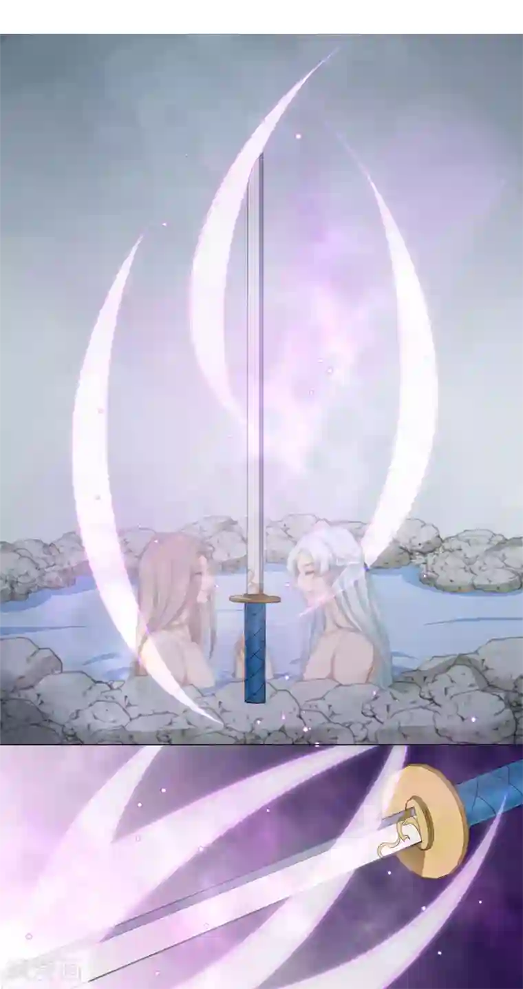 孽徒请自重第27话 是何无梦吗？