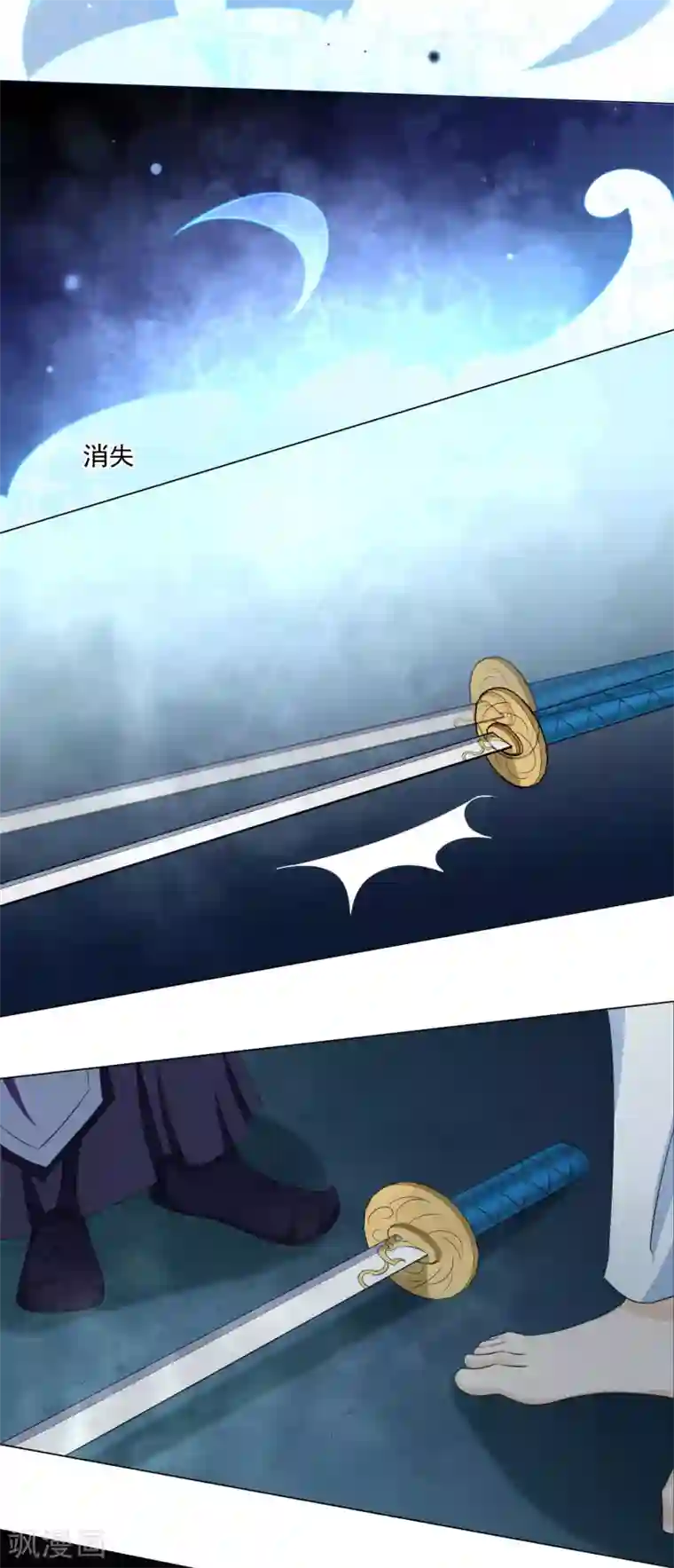 动漫女人和怪物交h第29话 主人……我实在控制不了