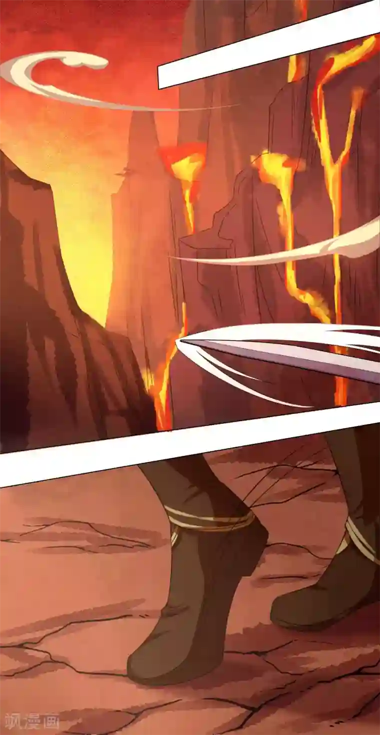 孽徒请自重第30话 再也没人能分开我们……