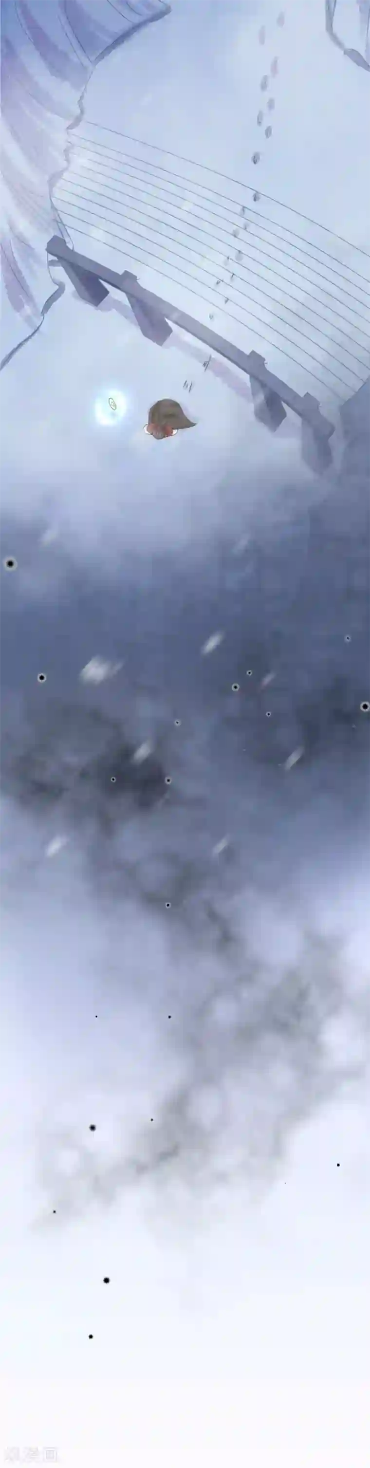 孽徒请自重第31话 活着就好