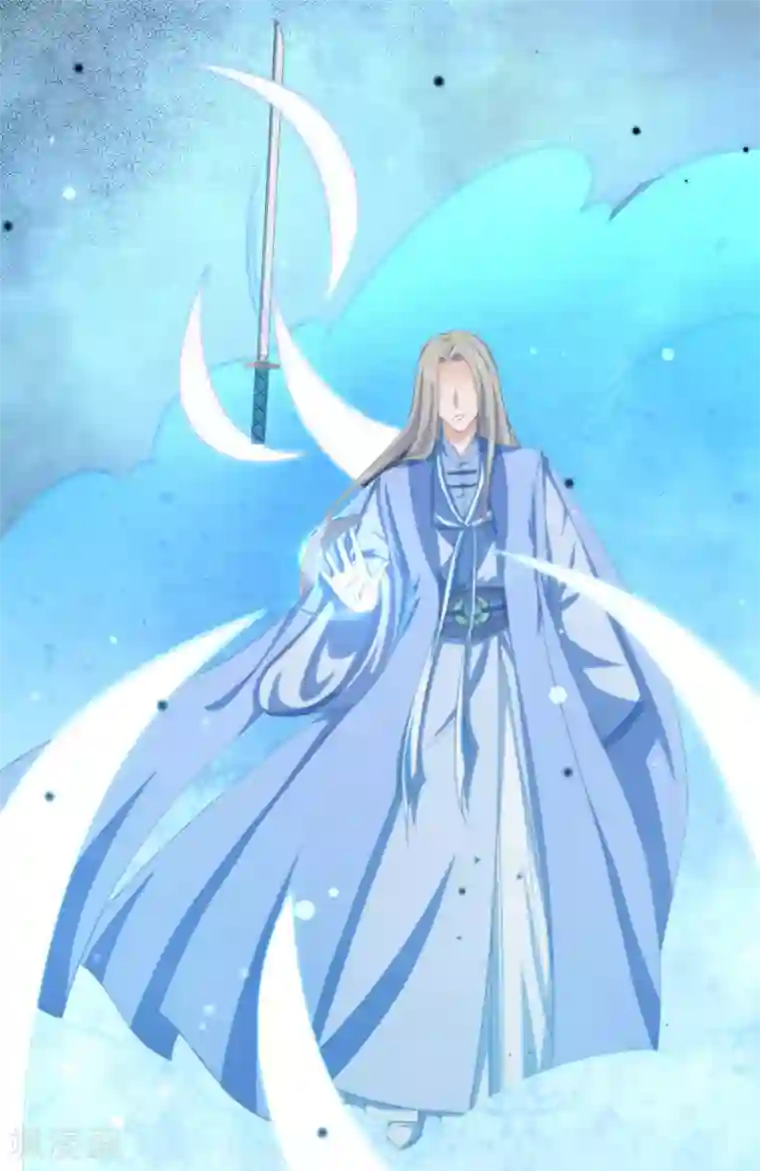 孽徒请自重第33话 恩断义绝