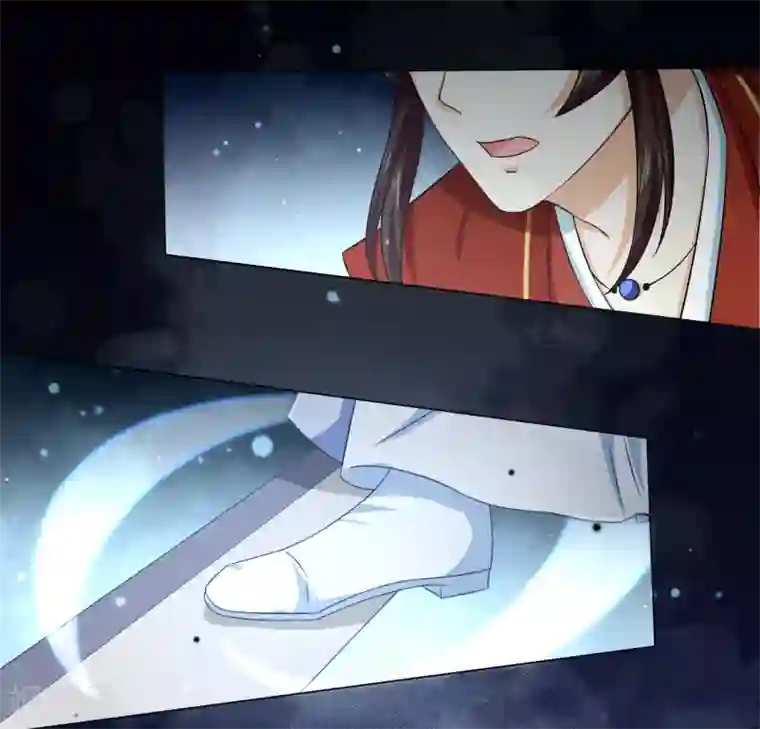 孽徒请自重第34话 此仇必报