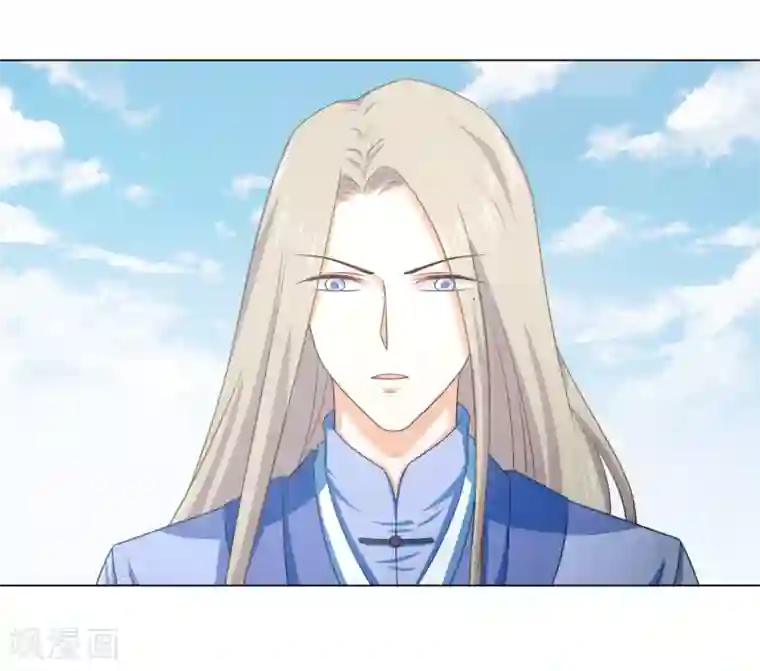 孽徒请自重第34话 此仇必报