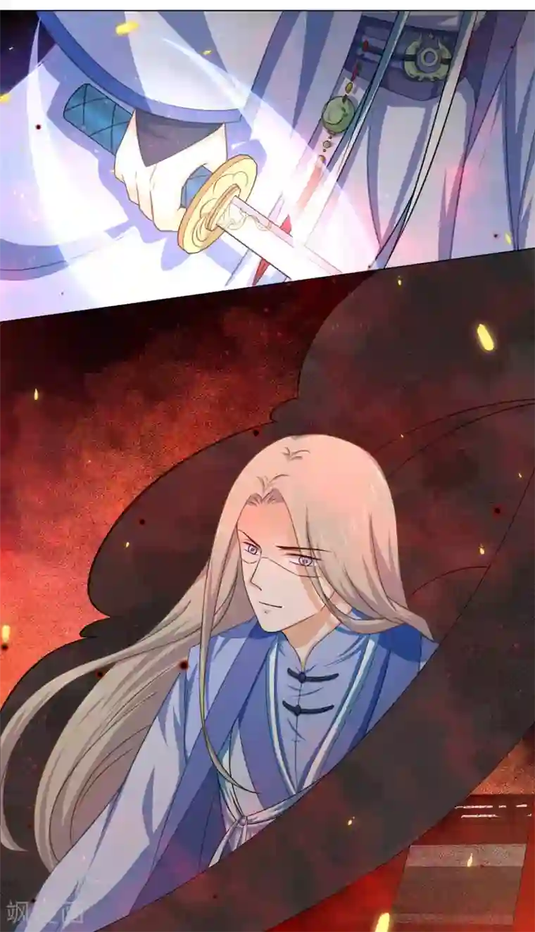 孽徒请自重第36话 入魔了，就是这样！