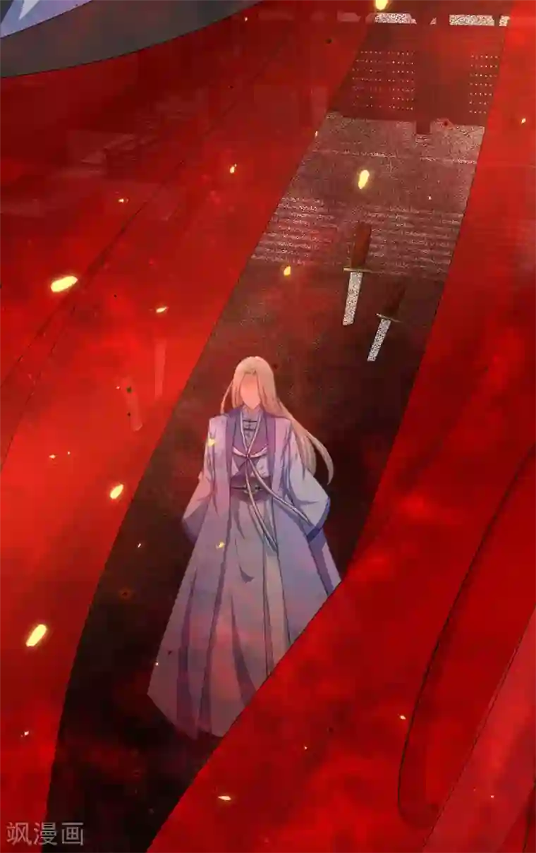 孽徒请自重第36话 入魔了，就是这样！