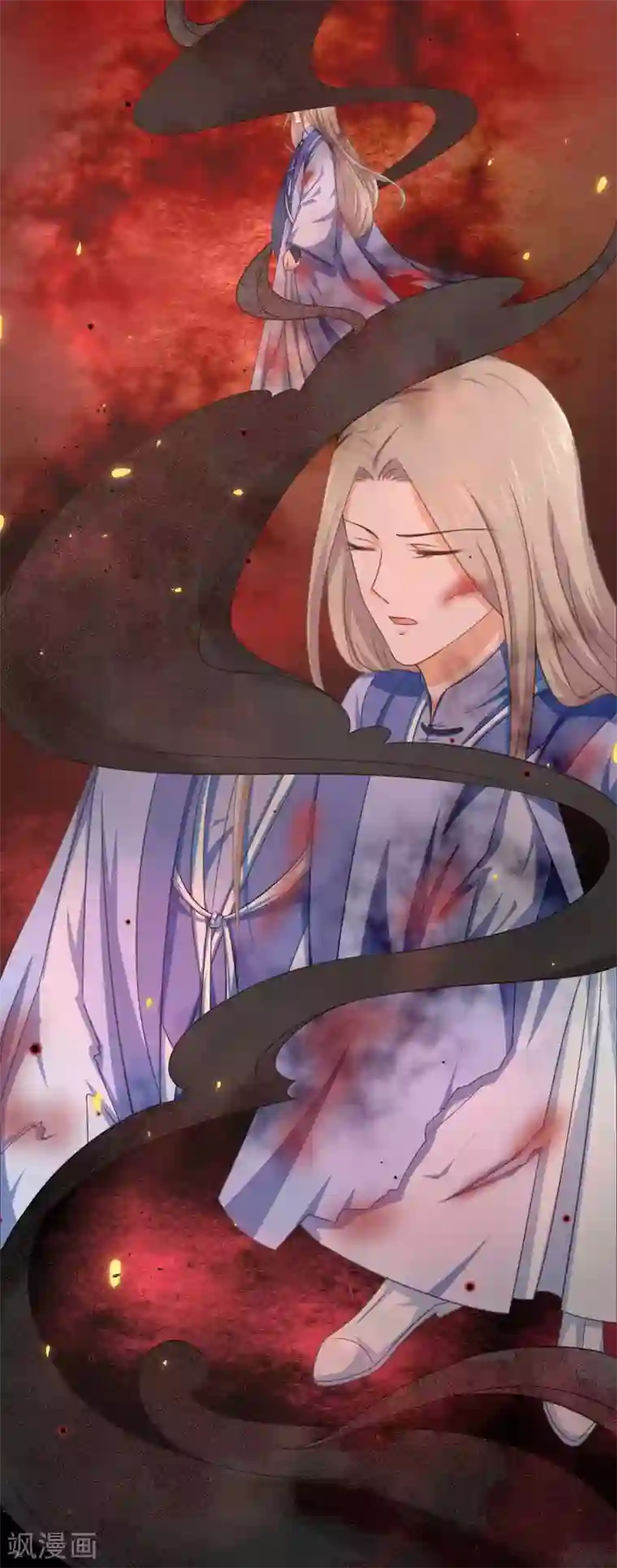 孽徒请自重第36话 入魔了，就是这样！