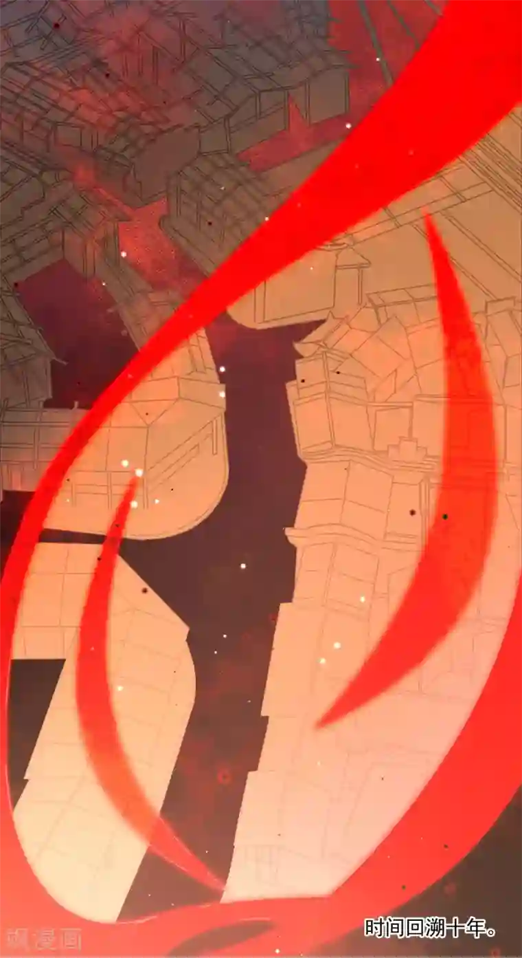 孽徒请自重第37话 找到假扮我的人！