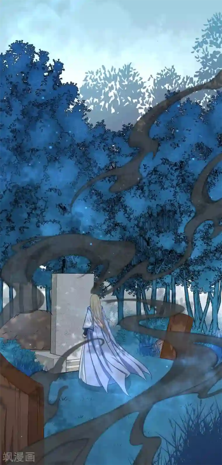 孽徒请自重第38话 我早都死了！