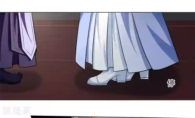 孽徒请自重第40话 师父你忘了吗？