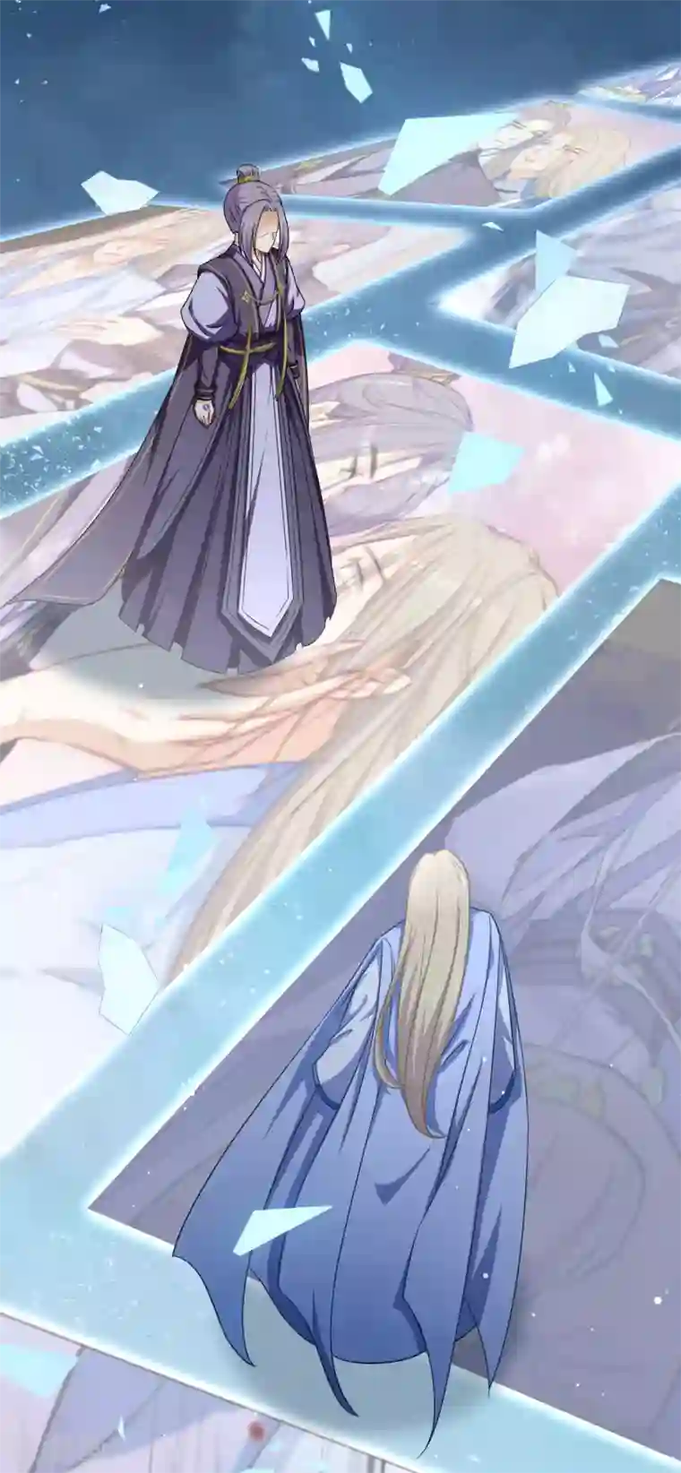 孽徒请自重第41话 骗你的不止我一个！