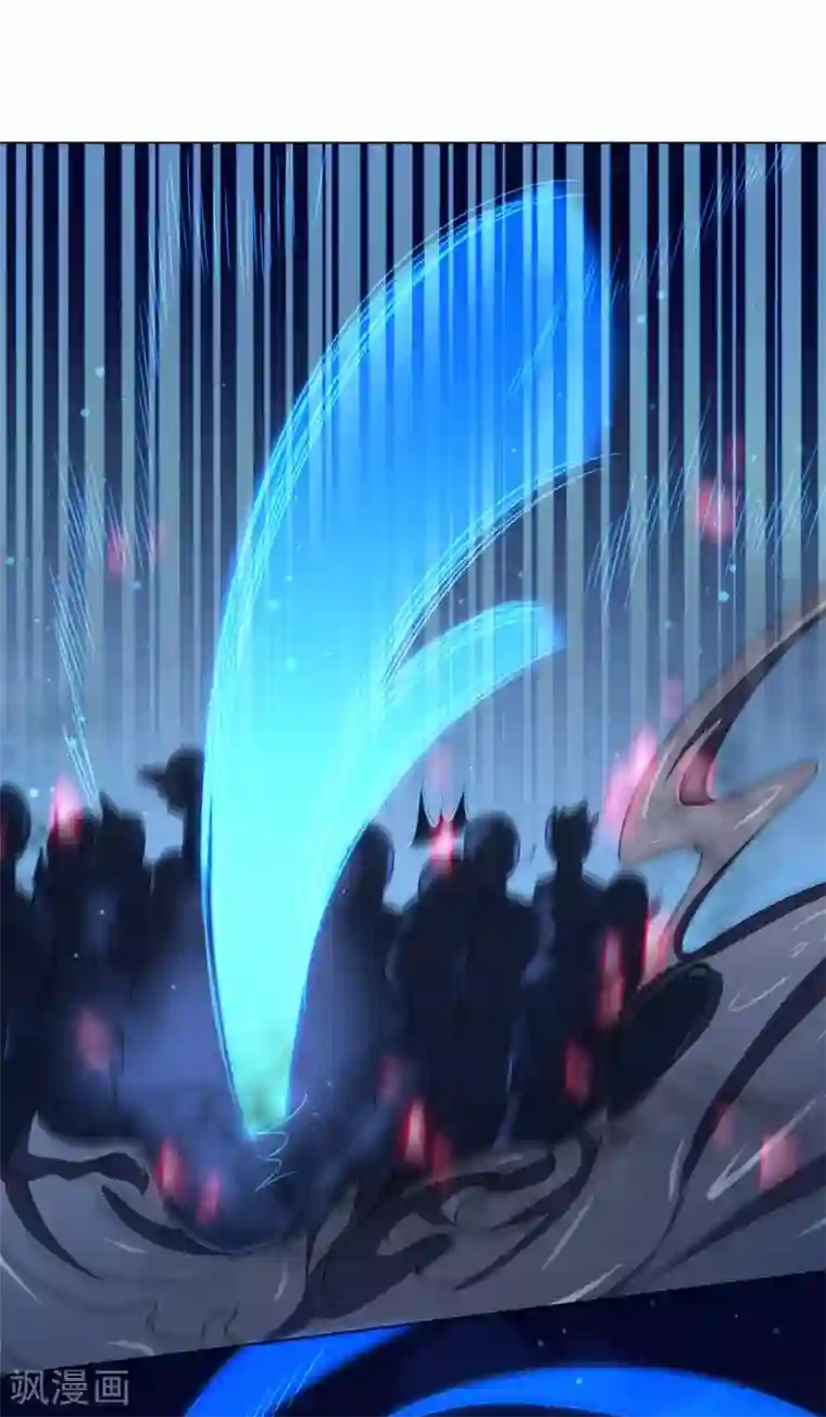 孽徒请自重第43话 圣魔晶