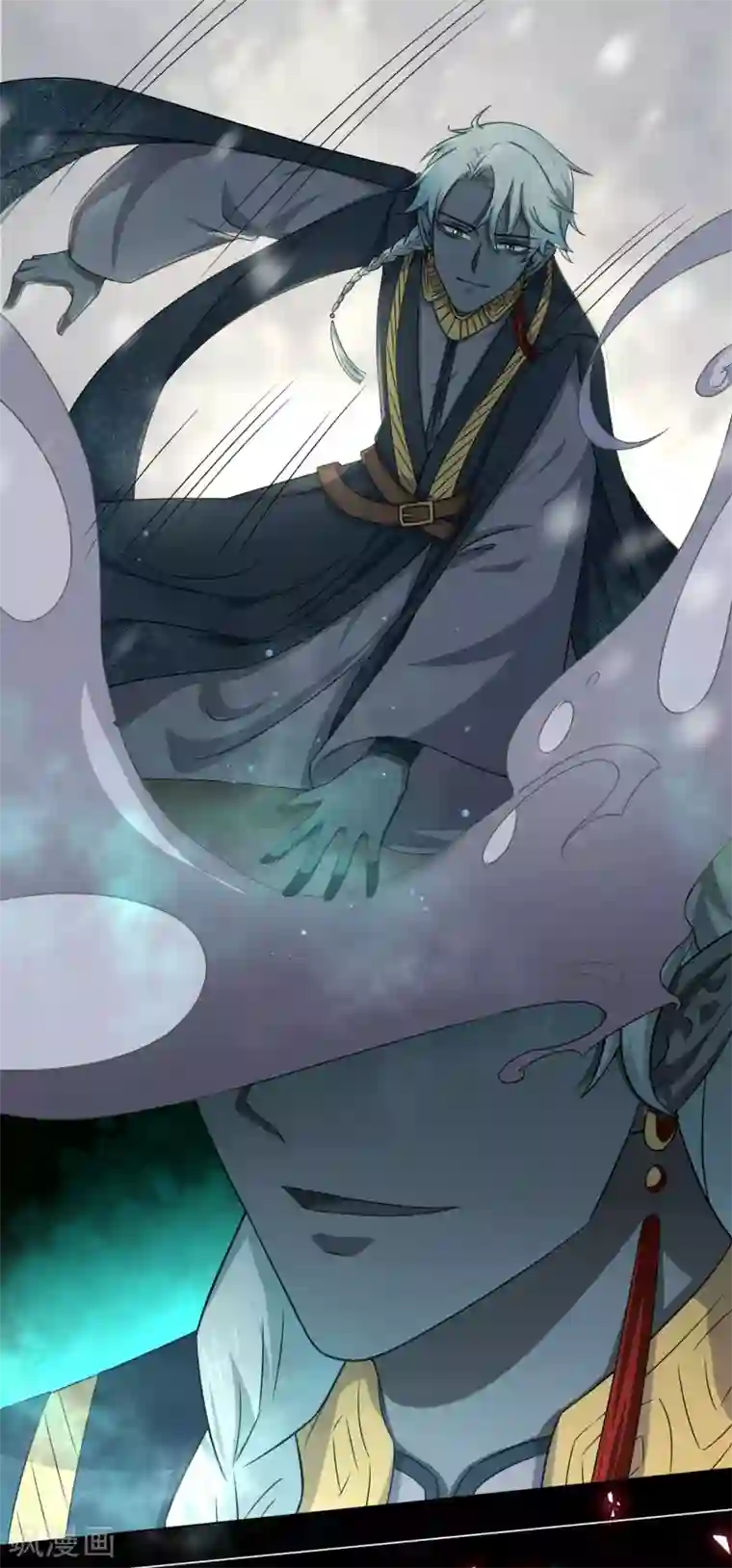 孽徒请自重第43话 圣魔晶