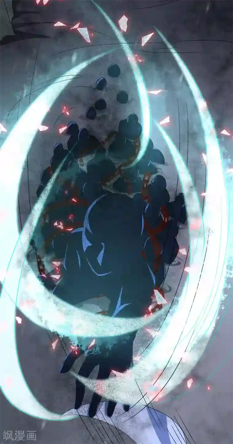 孽徒请自重第43话 圣魔晶