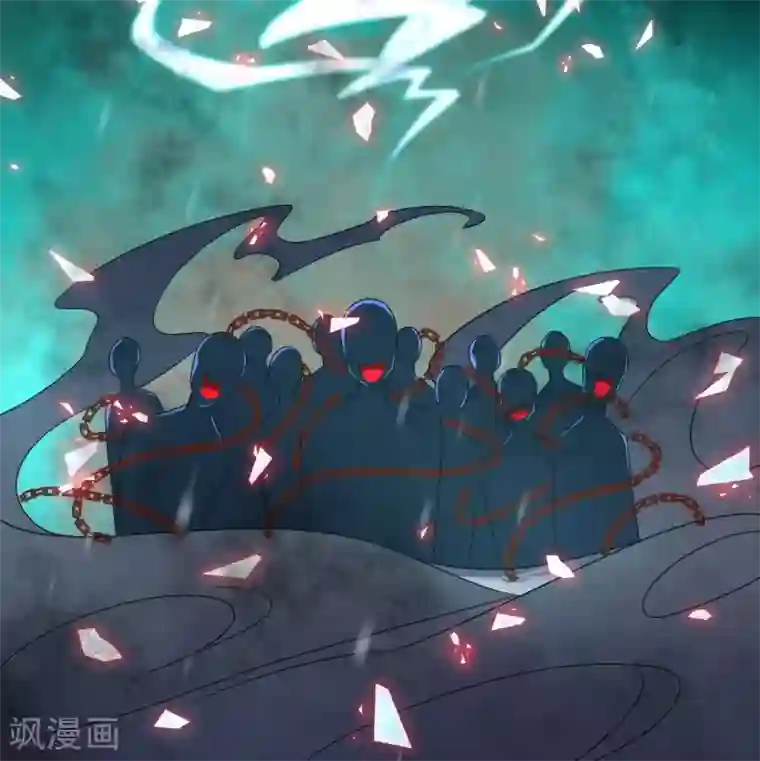 孽徒请自重第43话 圣魔晶