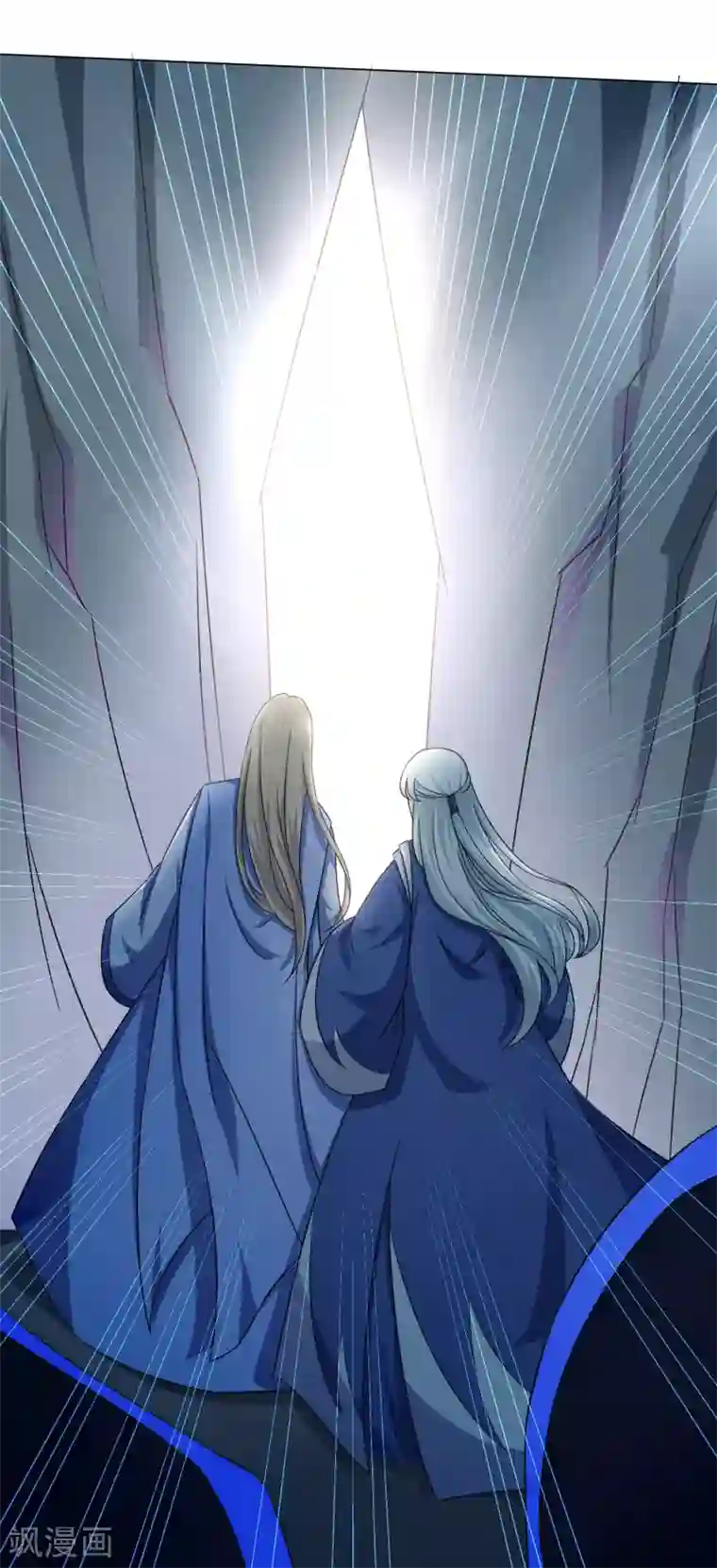 孽徒请自重第45话 我想保护你！