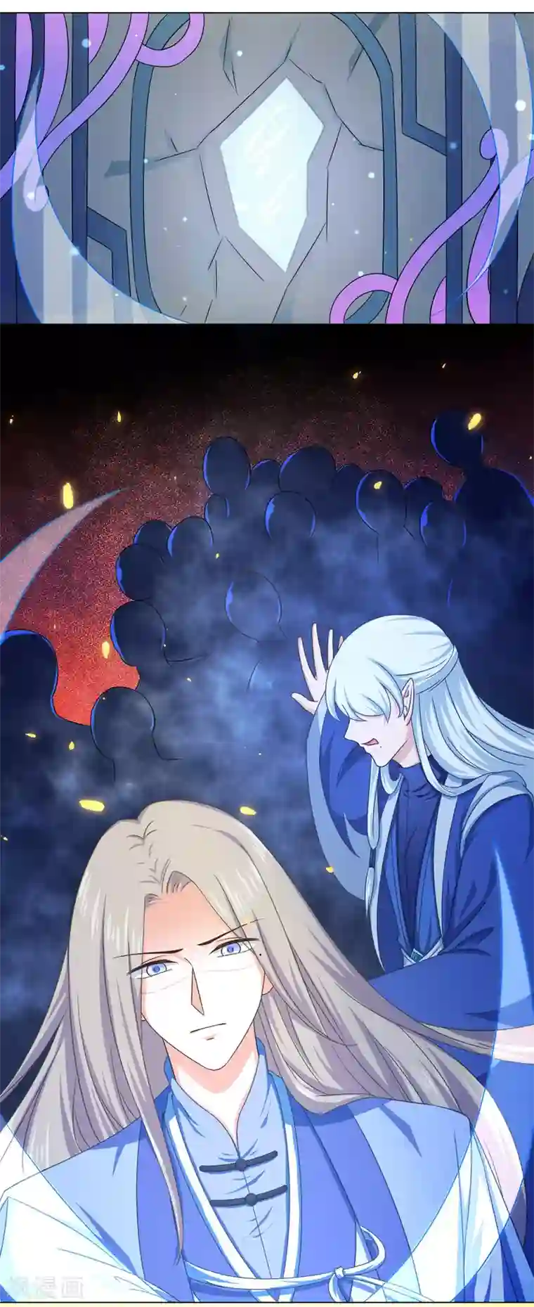 孽徒请自重第45话 我想保护你！