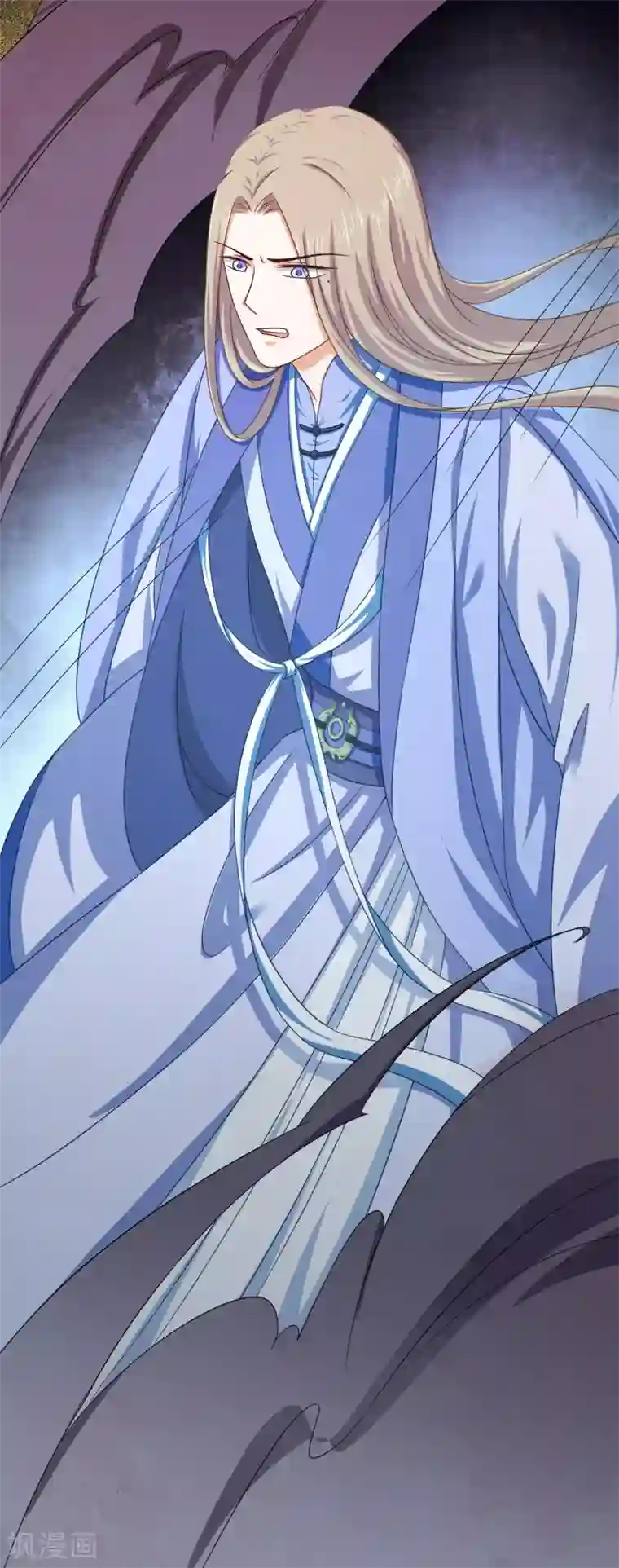 孽徒请自重第45话 我想保护你！