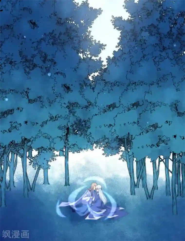 孽徒请自重第46话 师傅是救我，还是救……