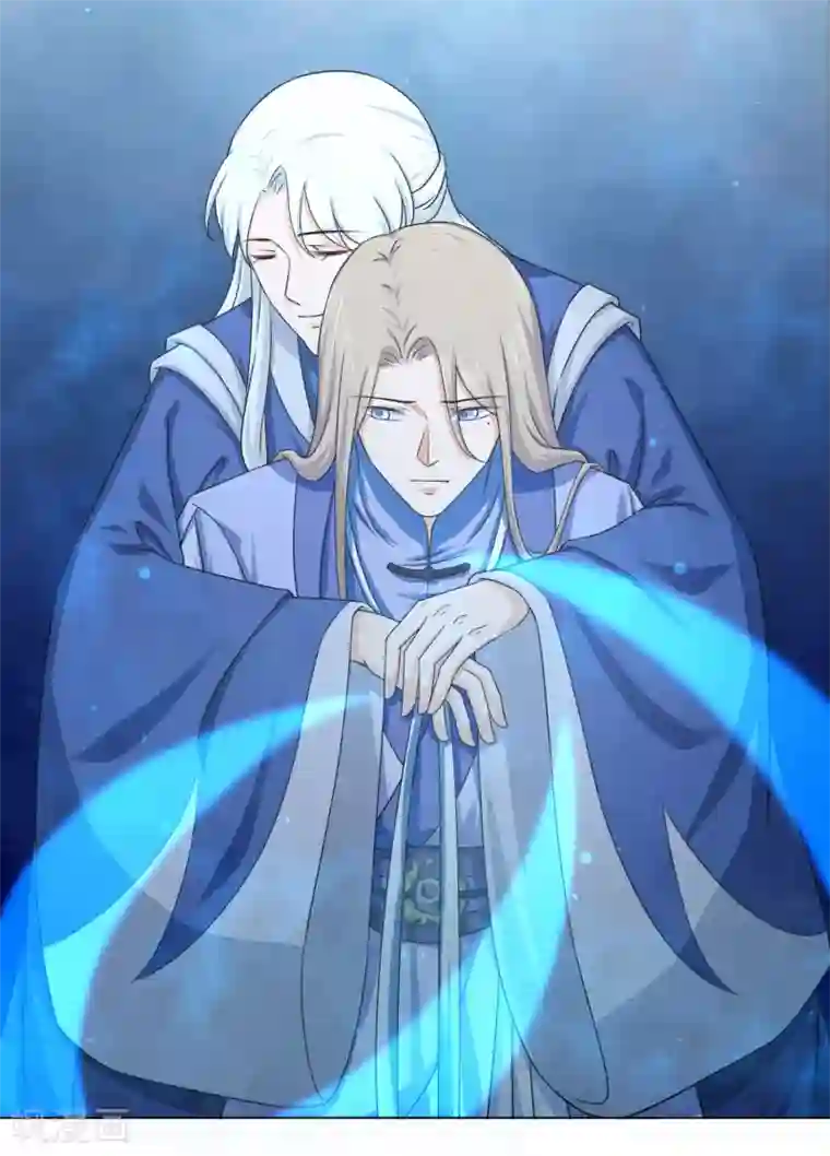 孽徒请自重最终话 必须要做的事情